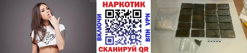 Сколько стоит Сегежа АМФ  Меф  ТГК  МАРИХУАНА  Метадон 