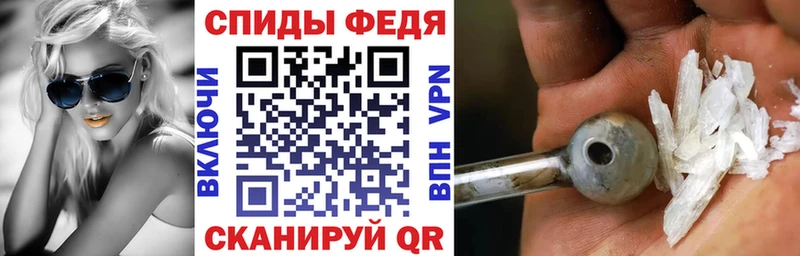 АМФ VHQ  Сегежа 