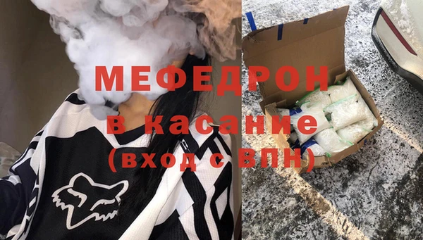 гидропоника Балахна