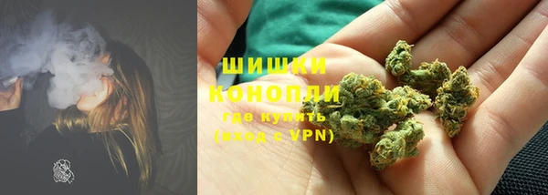 кристаллы Балабаново