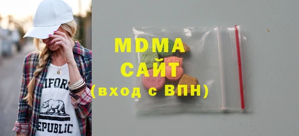 амф Видное