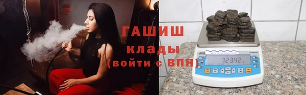 гидропоника Балахна