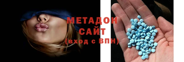 круглые Баксан