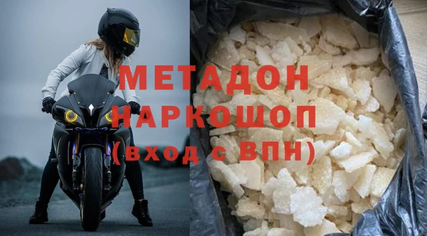 МДПВ Ростов