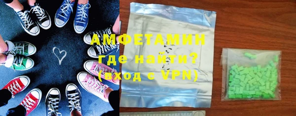 круглые Баксан