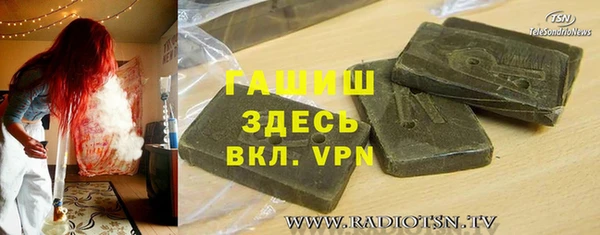 ешки Ветлуга