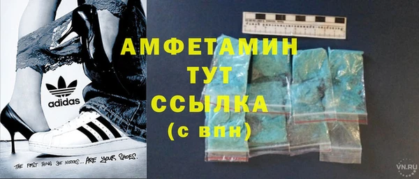 круглые Баксан