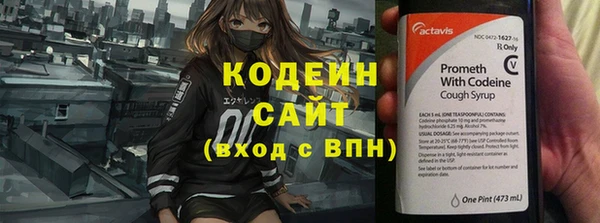 круглые Баксан