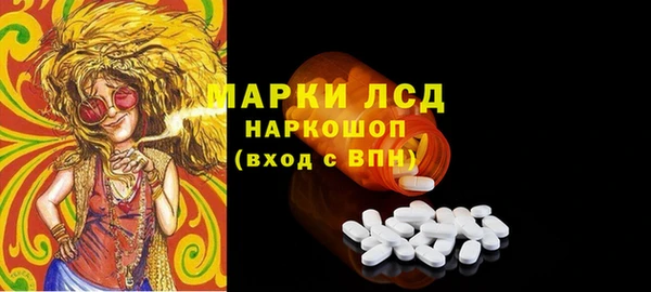 круглые Баксан