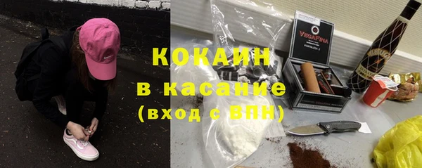 круглые Баксан