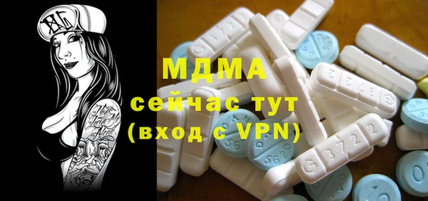 круглые Баксан