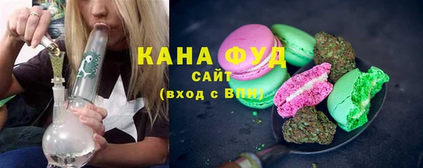 кокаин VHQ Рославль