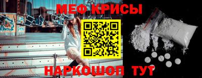 гашишное масло Ипатово