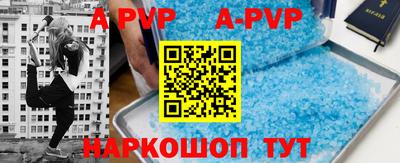 каннабис Ирбит