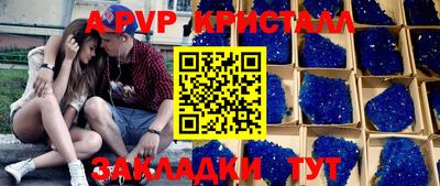 каннабис Ирбит