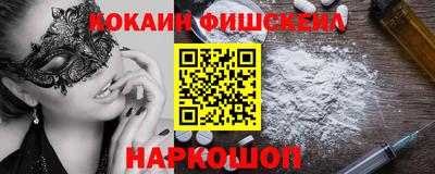 каннабис Ирбит