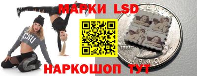 кристаллы Изобильный
