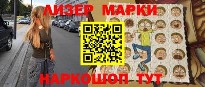 кристаллы Изобильный