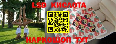 гашишное масло Ипатово