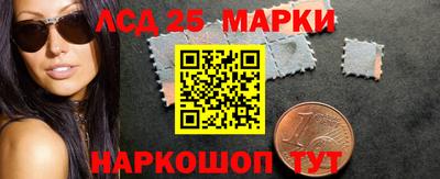 кристаллы Изобильный