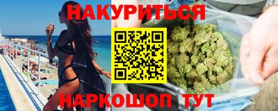 кристаллы Изобильный