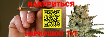кристаллы Изобильный