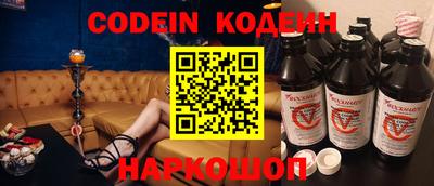 каннабис Ирбит