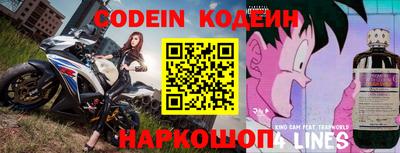 каннабис Ирбит