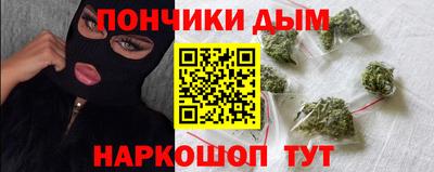 кристаллы Изобильный