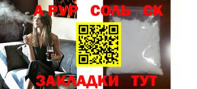 каннабис Ирбит