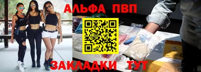 MESCALINE Назарово