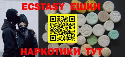 каннабис Ирбит
