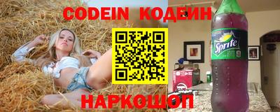 каннабис Ирбит
