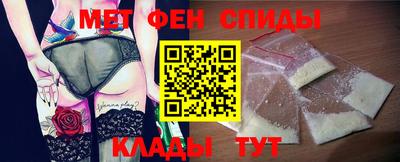 кристаллы Изобильный