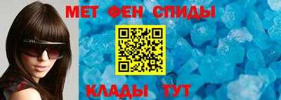каннабис Ирбит