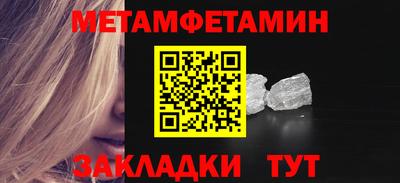 каннабис Ирбит