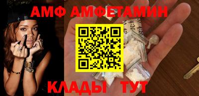 каннабис Ирбит