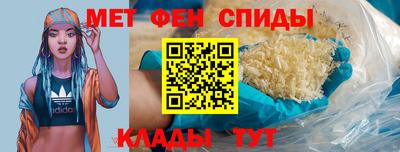 кристаллы Изобильный