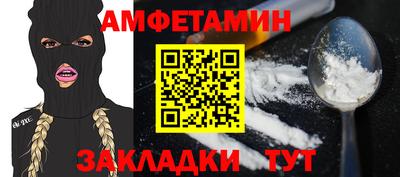 гашишное масло Ипатово