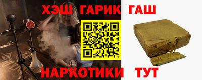 каннабис Ирбит