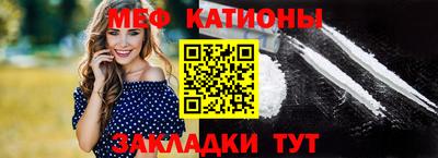 гашишное масло Ипатово