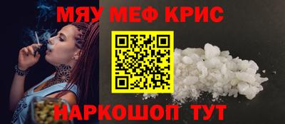 каннабис Ирбит