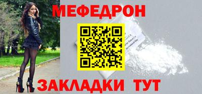 кристаллы Изобильный