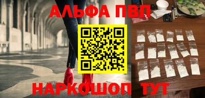 кристаллы Изобильный