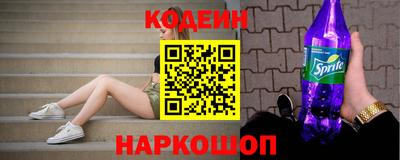 гашишное масло Ипатово