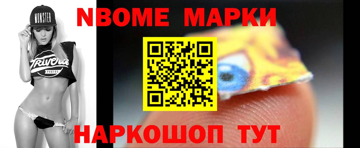 ЛСД экстази кислота  hydra зеркало  Сегежа  Вход с VPN 