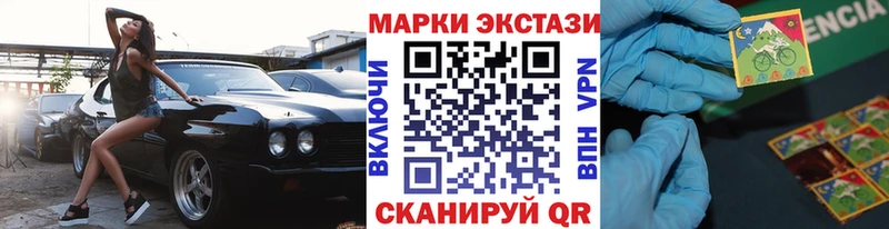darknet телеграм  ОМГ ОМГ ССЫЛКА  Сегежа  Марки 25I-NBOMe 1500мкг 